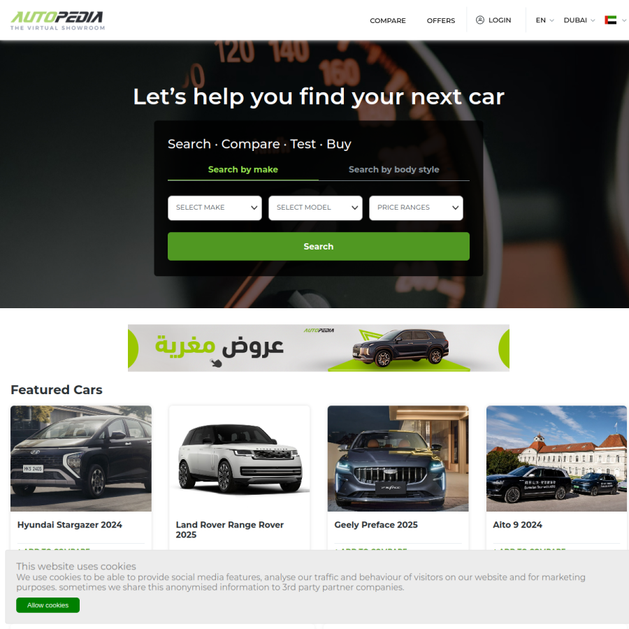 autopediame.com homepage screenshot