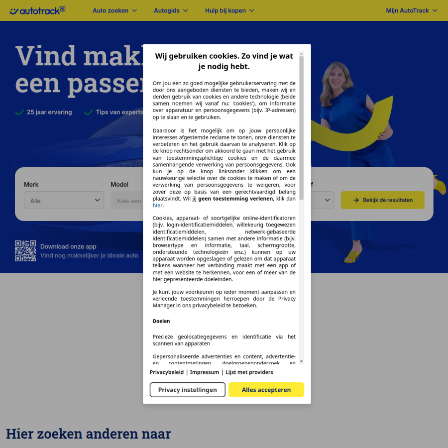 autotrack.nl homepage screenshot