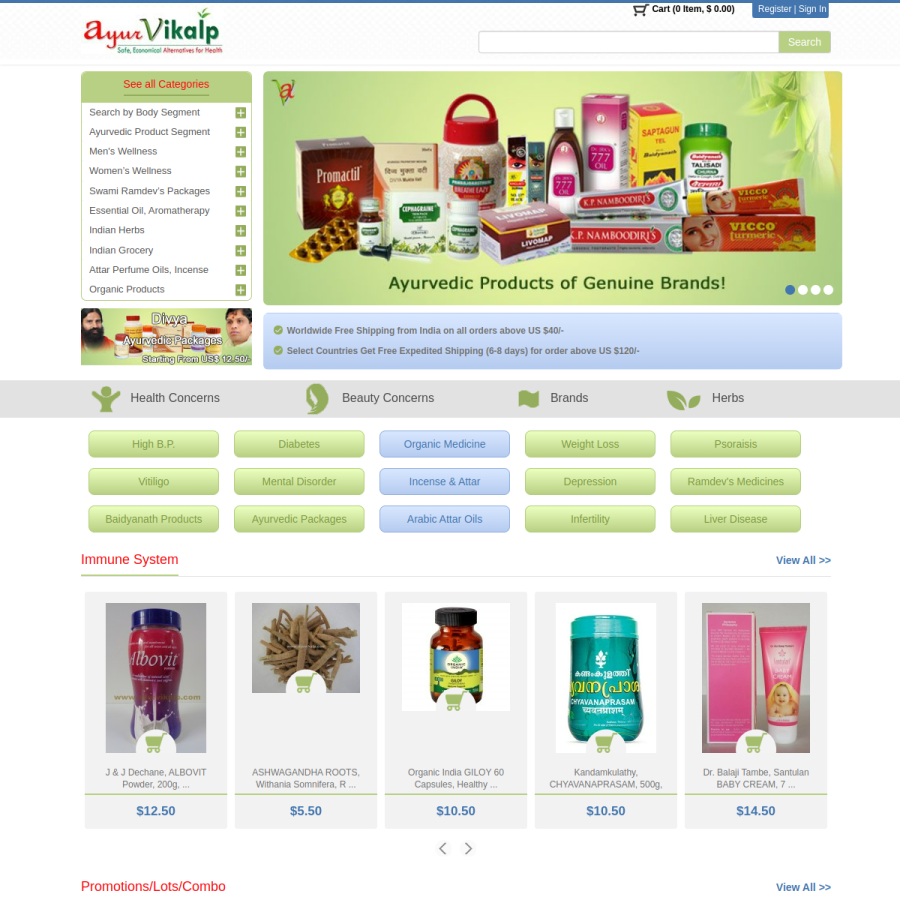 ayurvikalp.com homepage screenshot