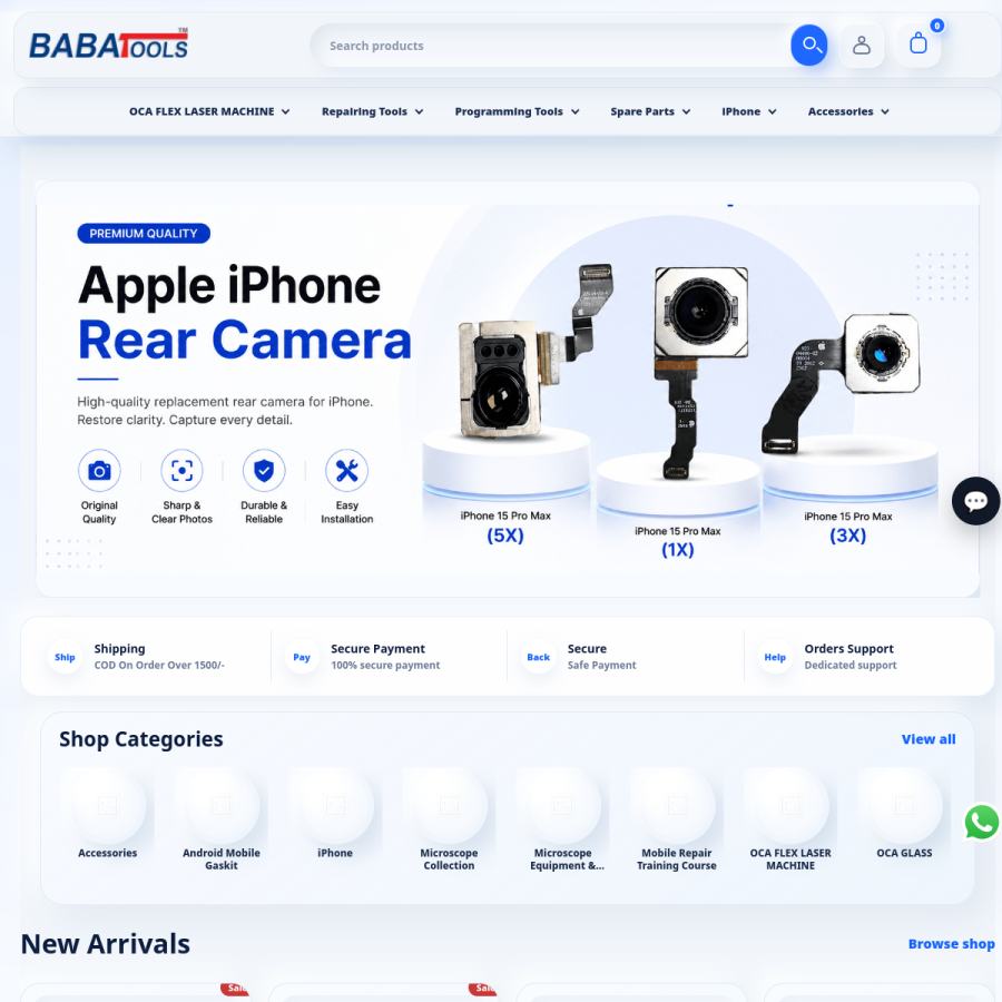babaocamachine.com homepage screenshot