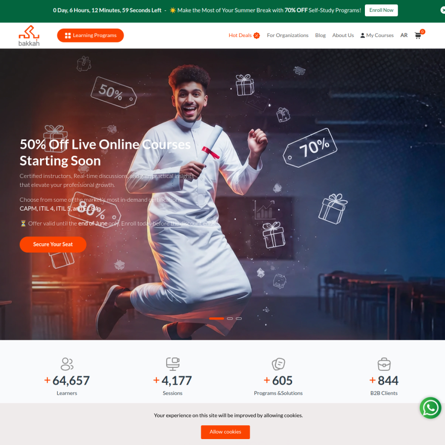 bakkah.com homepage screenshot