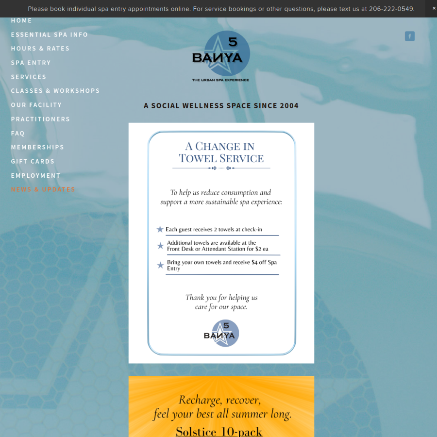 banya5.com homepage screenshot