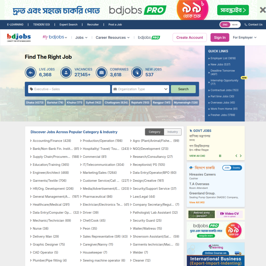 bdjobs.com homepage screenshot