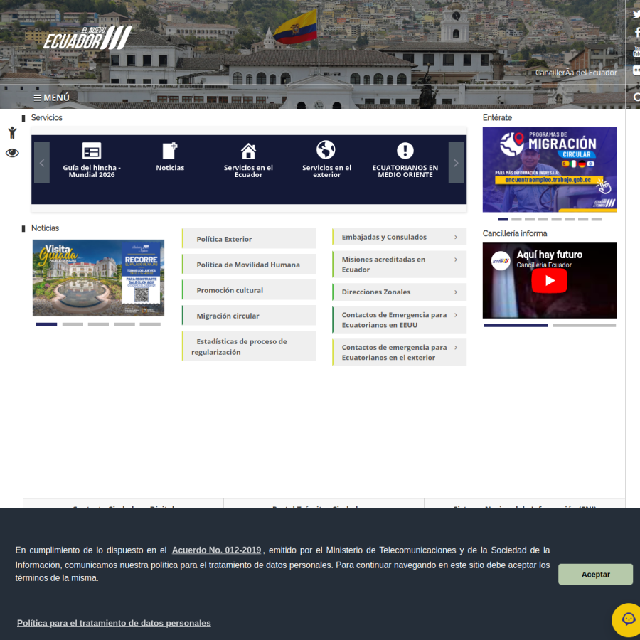 cancilleria.gob.ec homepage screenshot