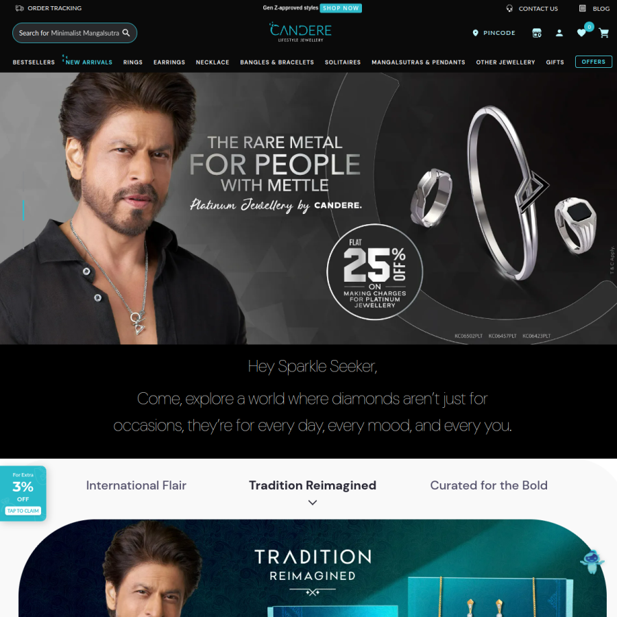 candere.com homepage screenshot