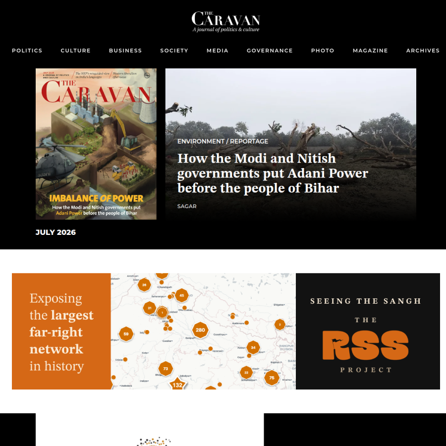 caravanmagazine.in homepage screenshot