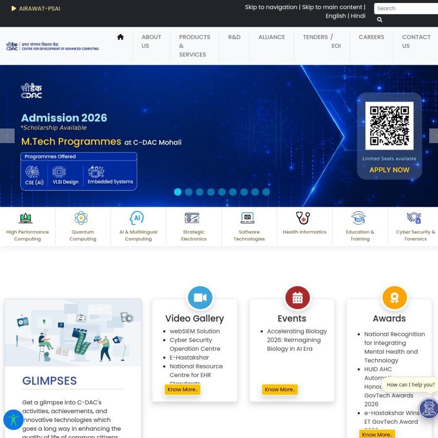 cdac.in homepage screenshot