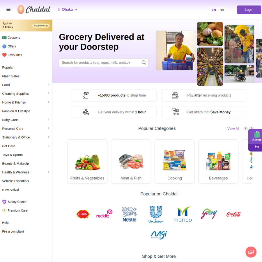 chaldal.com homepage screenshot