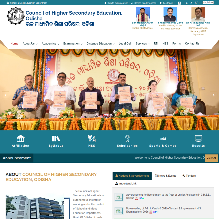 chseodisha.nic.in homepage screenshot
