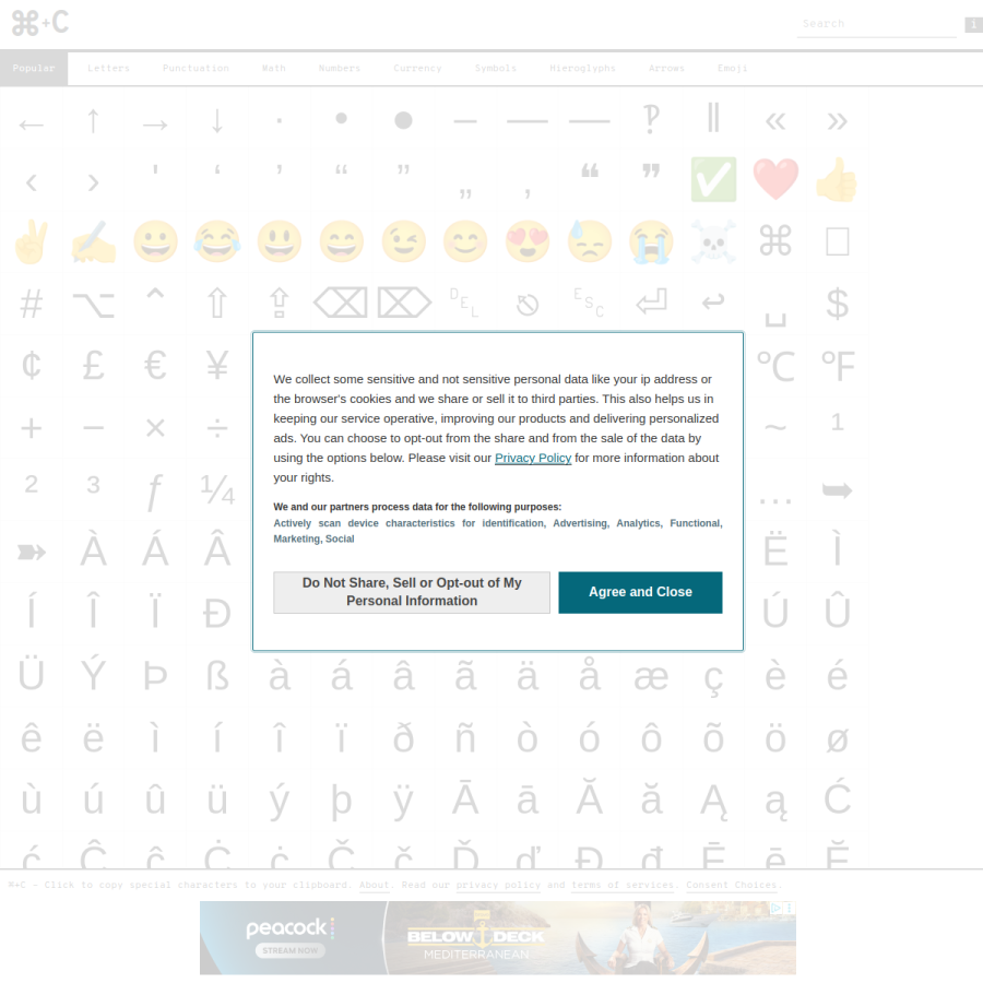 copychar.cc homepage screenshot