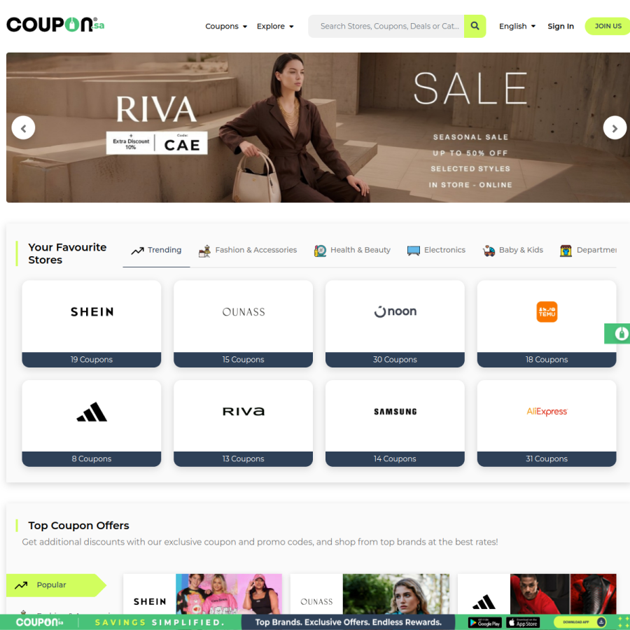 coupon.sa homepage screenshot
