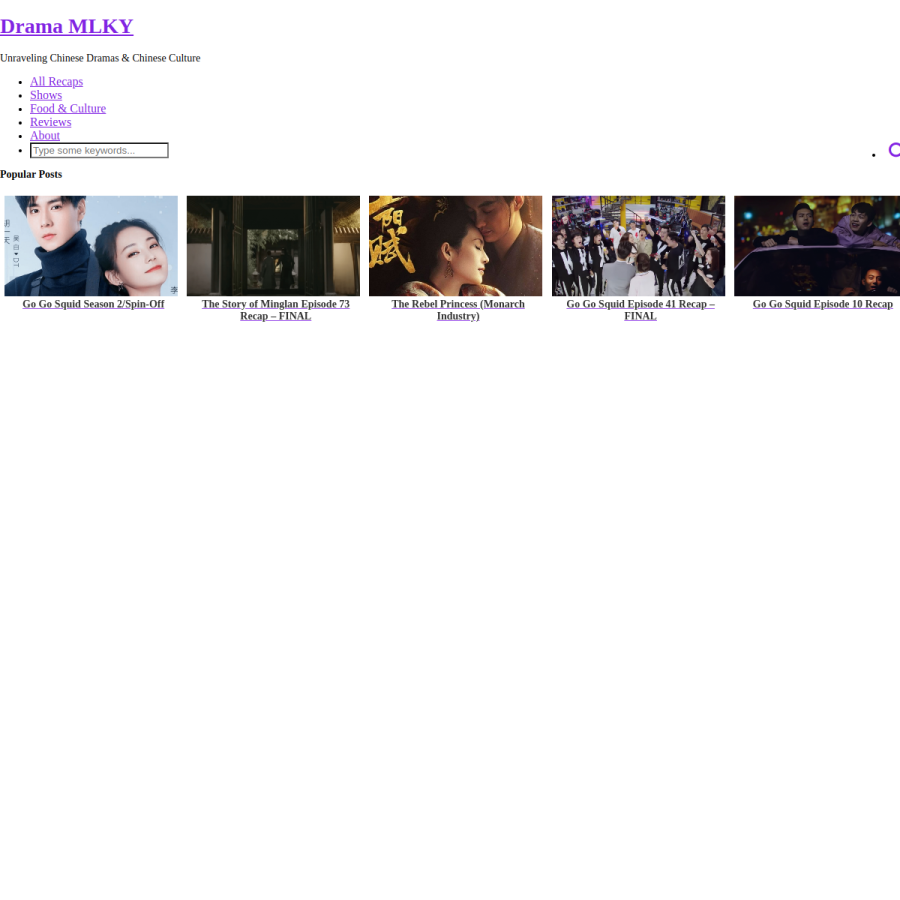 dramamlky.com homepage screenshot