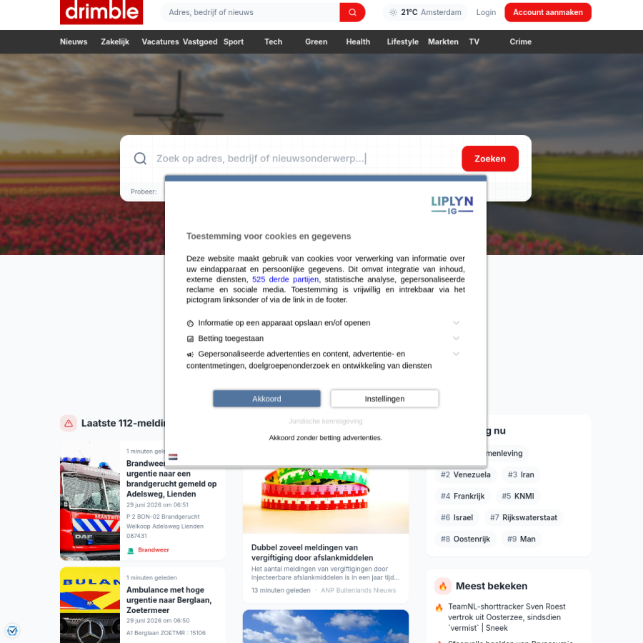 drimble.nl homepage screenshot