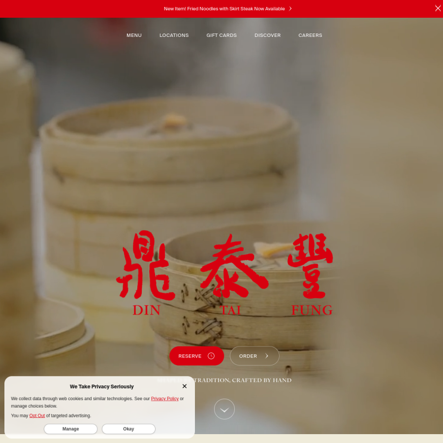 dtf.com homepage screenshot