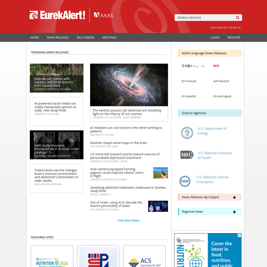 eurekalert.org homepage screenshot