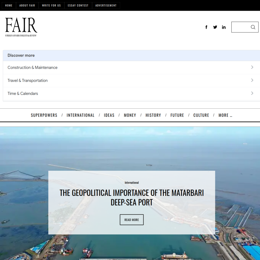 fairbd.net homepage screenshot