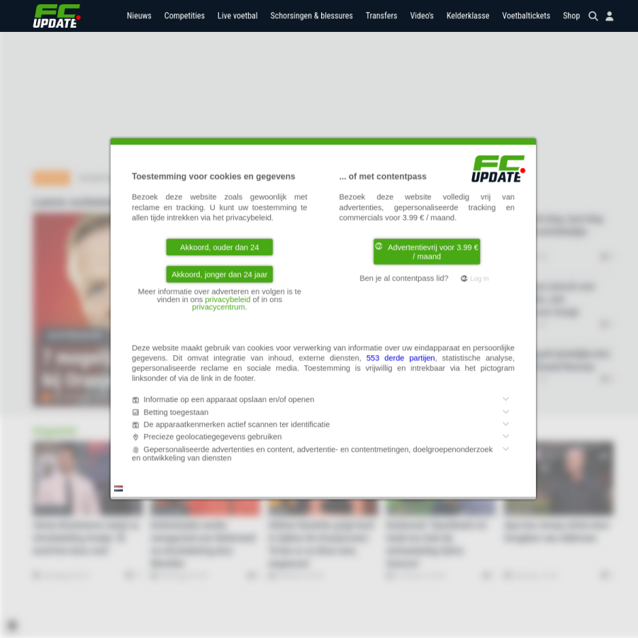 fcupdate.nl homepage screenshot