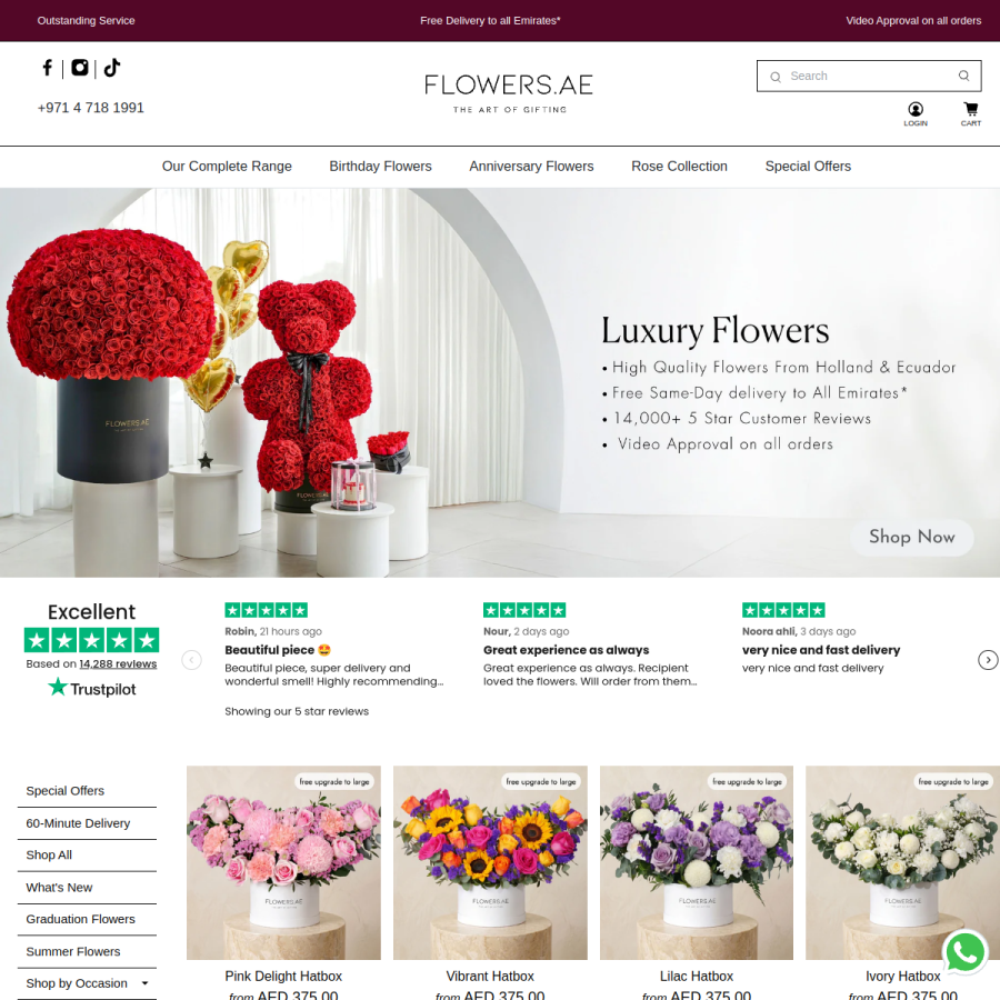 flowers.ae homepage screenshot