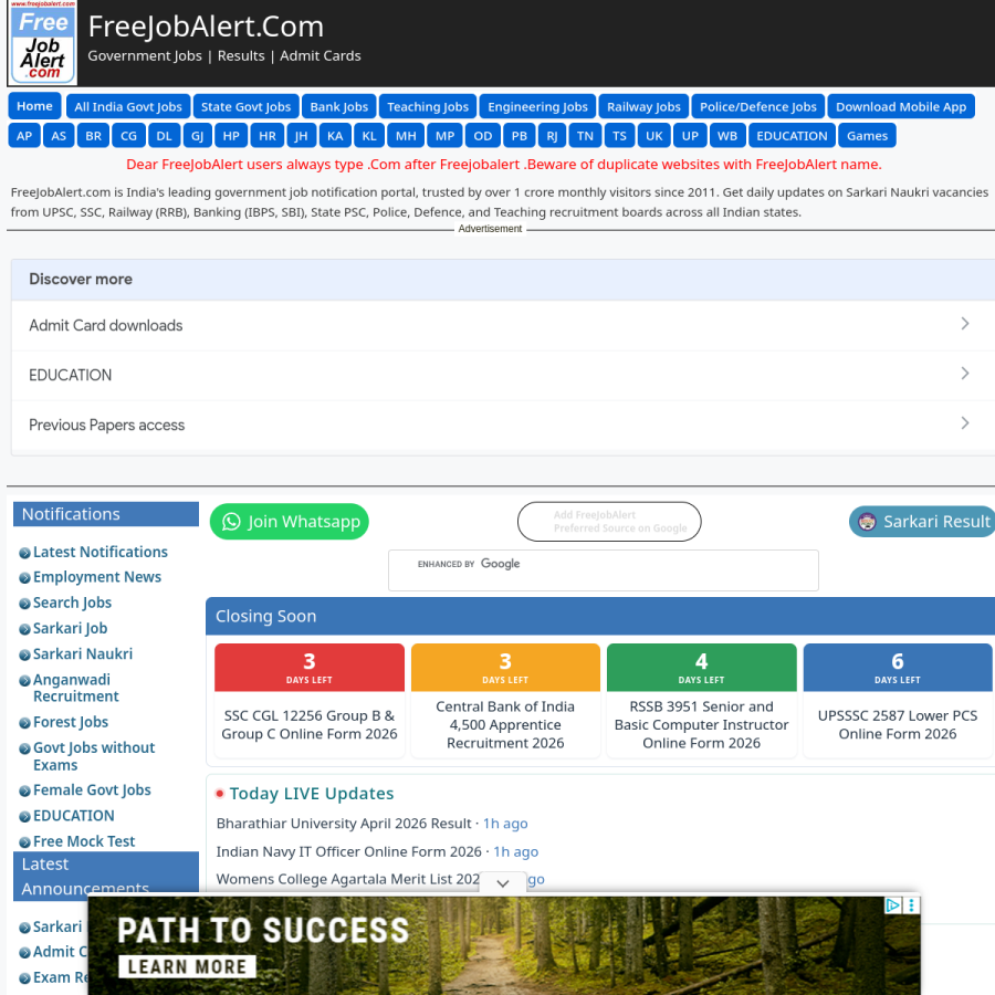 freejobalert.com homepage screenshot