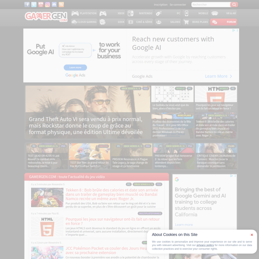 gamergen.com homepage screenshot