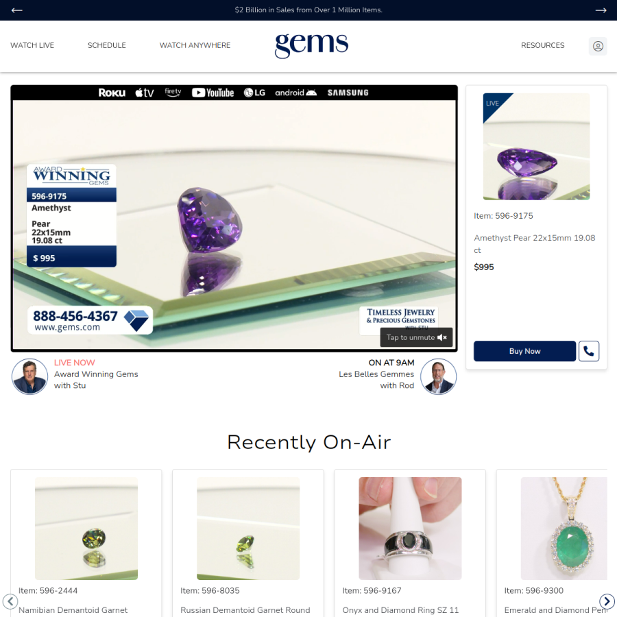 gems.com homepage screenshot