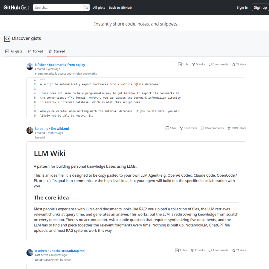 gist.github.com homepage screenshot
