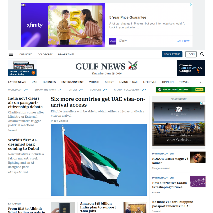 gulfnews.com homepage screenshot