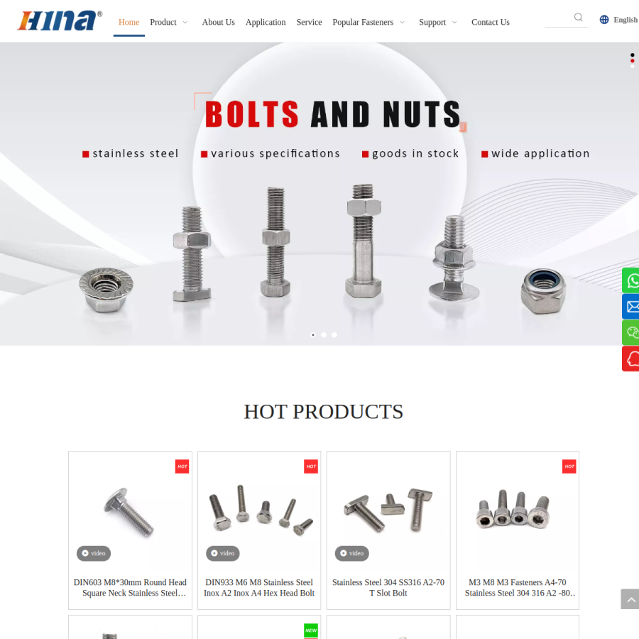 hainafastener.com homepage screenshot