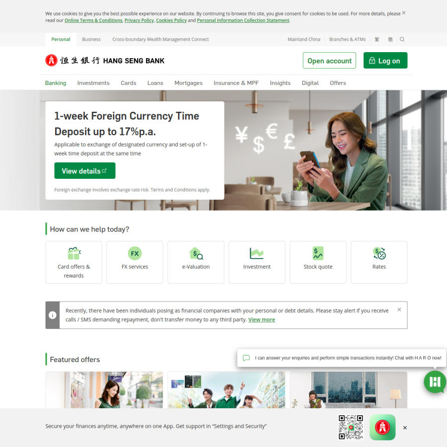 hangseng.com homepage screenshot