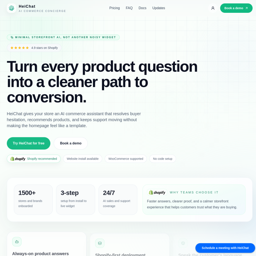 heichat.net homepage screenshot