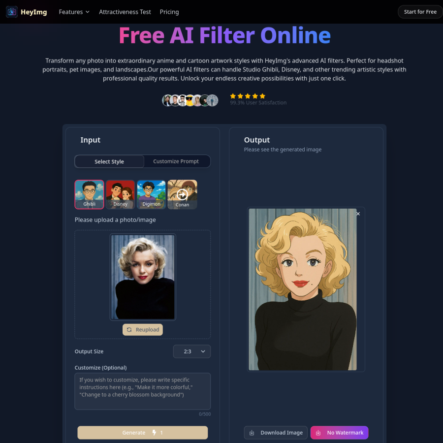 heyimg.net homepage screenshot