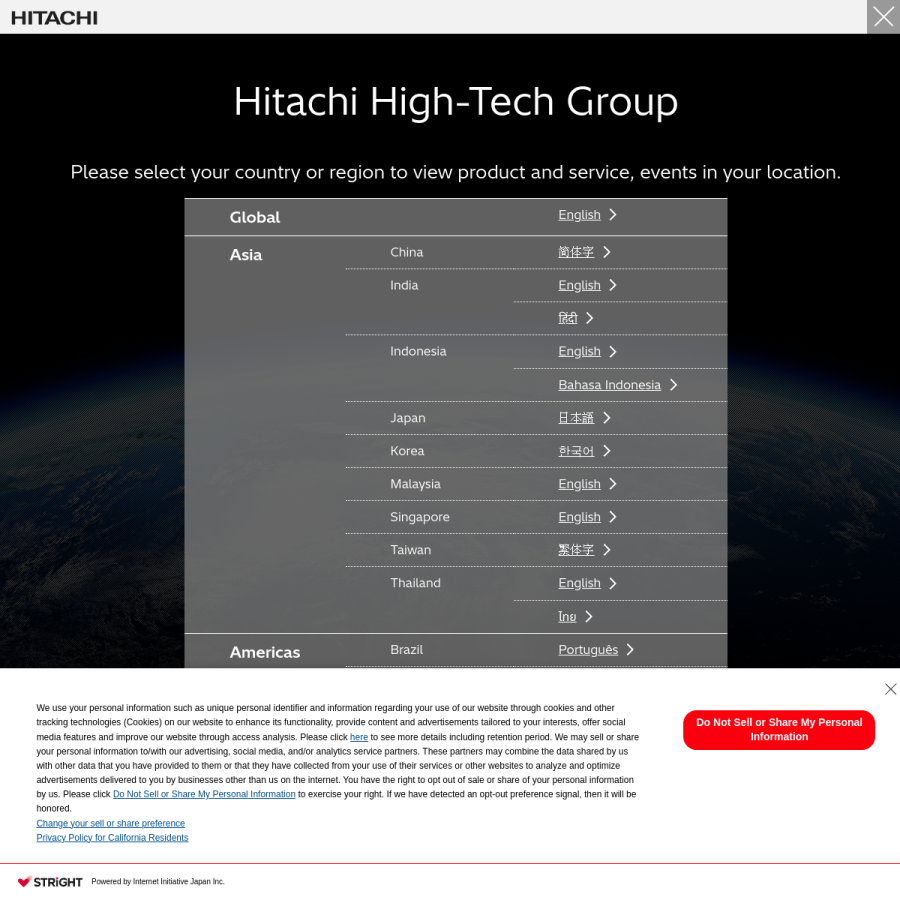 hitachi-hightech.com homepage screenshot