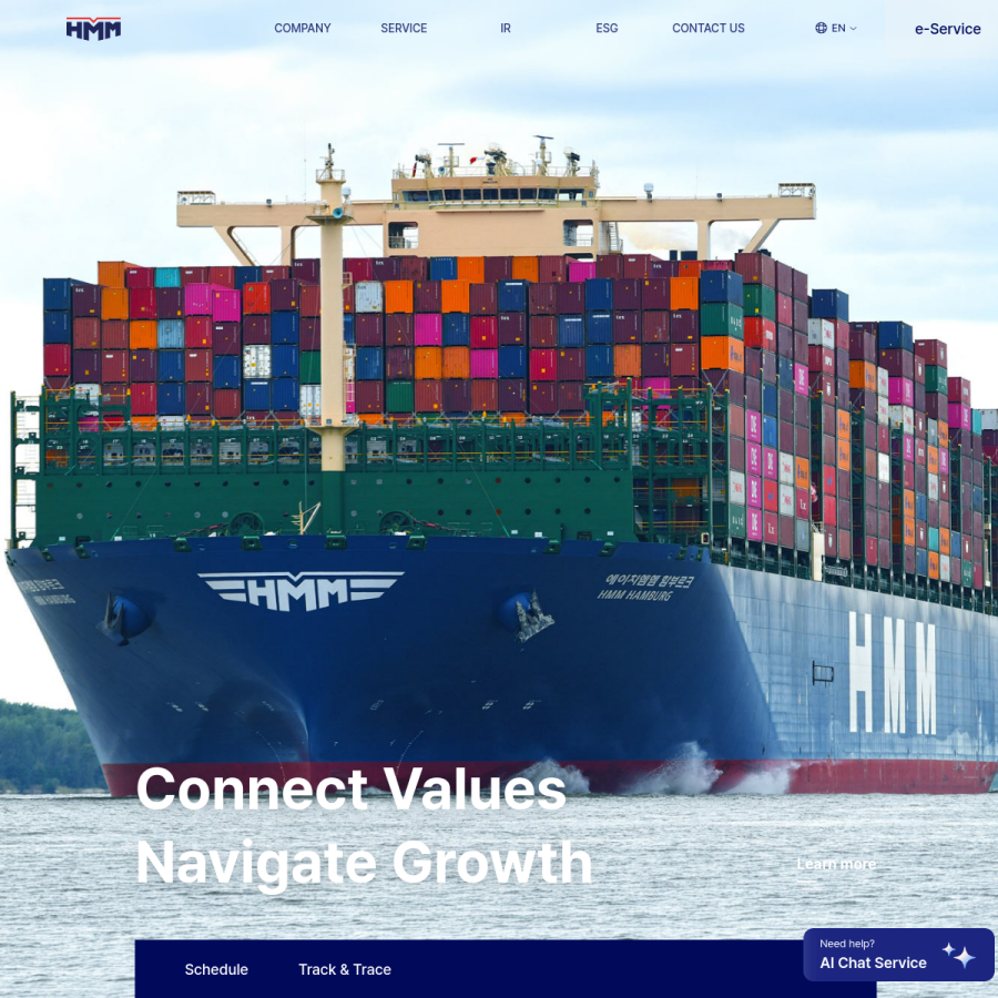 hmm21.com homepage screenshot