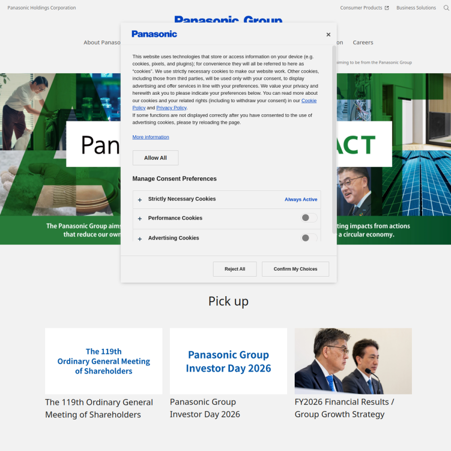 holdings.panasonic homepage screenshot