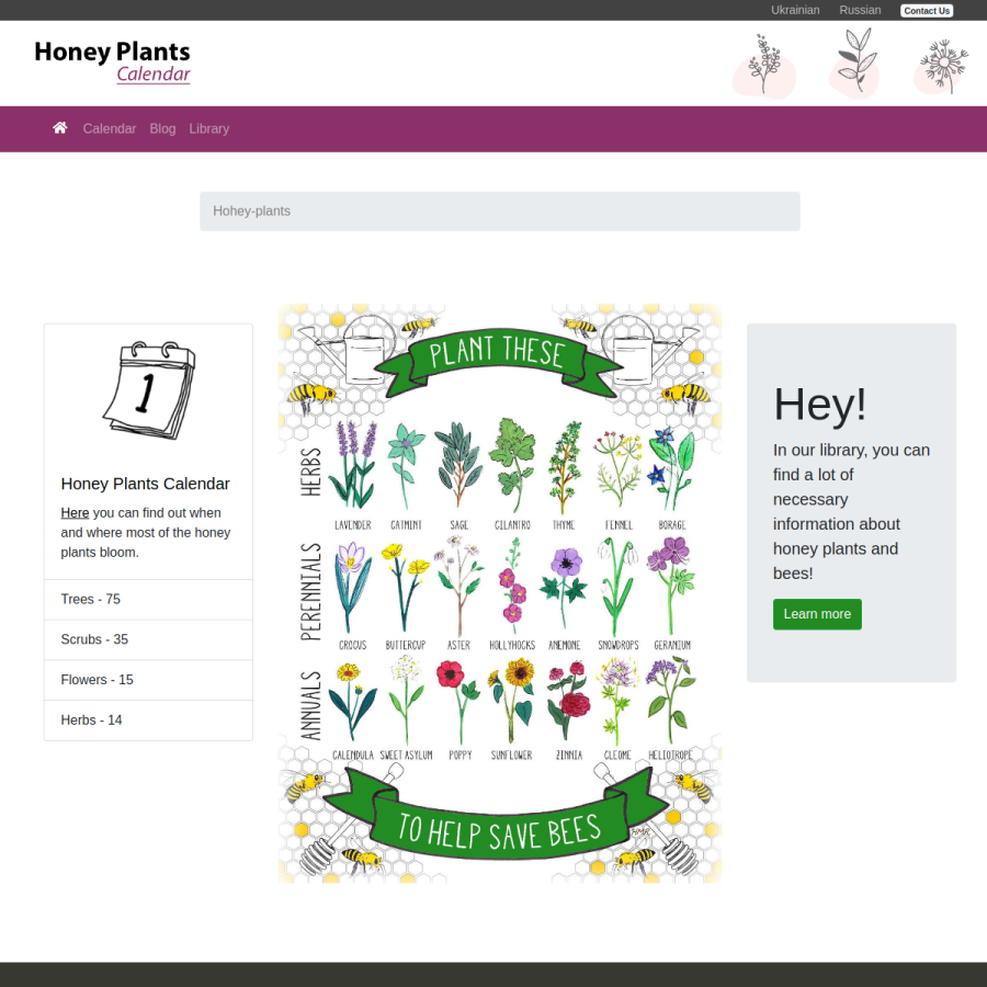 honey-plants.com homepage screenshot