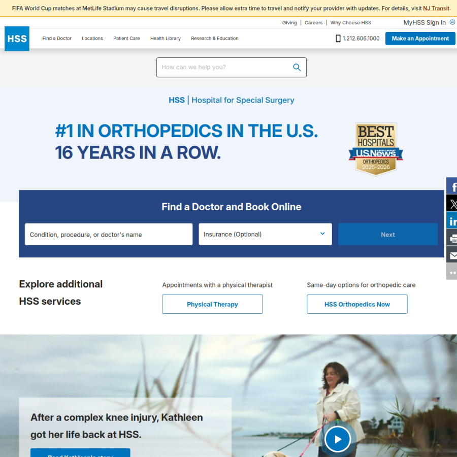 hss.edu homepage screenshot