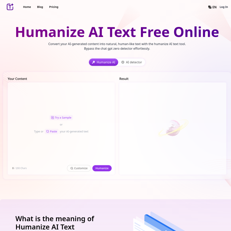 humanize.im homepage screenshot