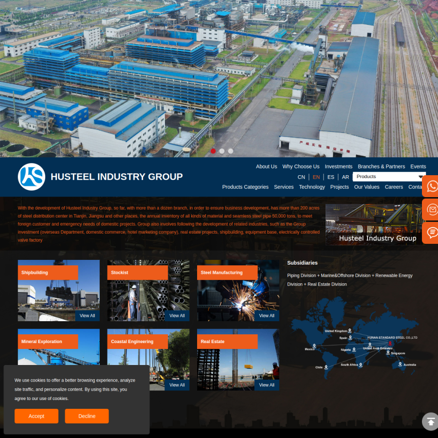 husteel-group.com homepage screenshot