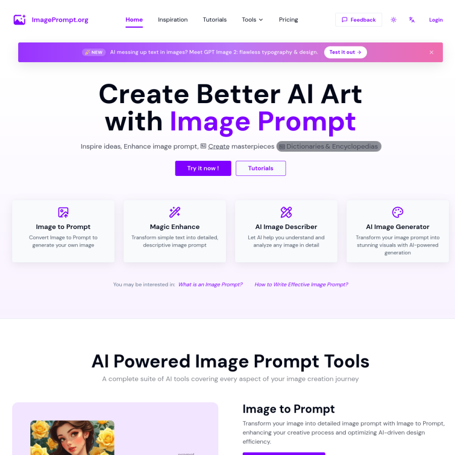 imageprompt.org homepage screenshot