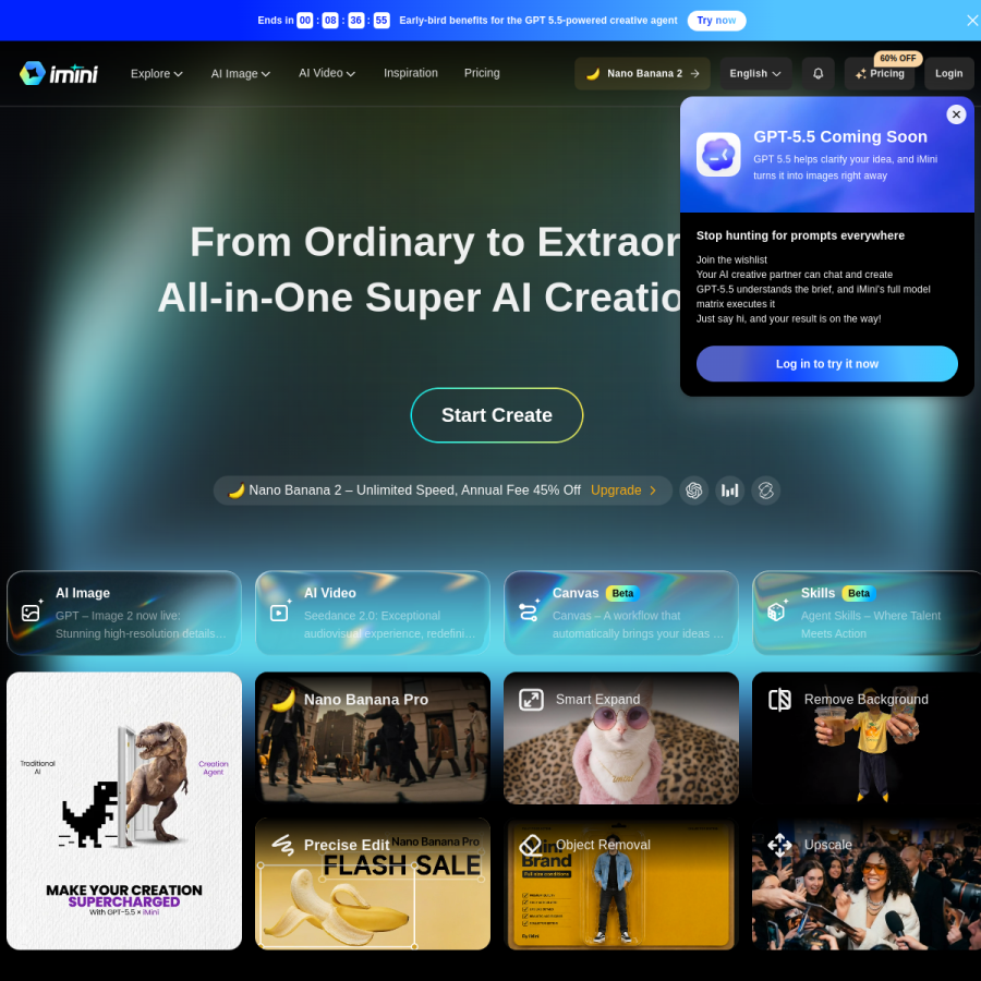 imini.com homepage screenshot