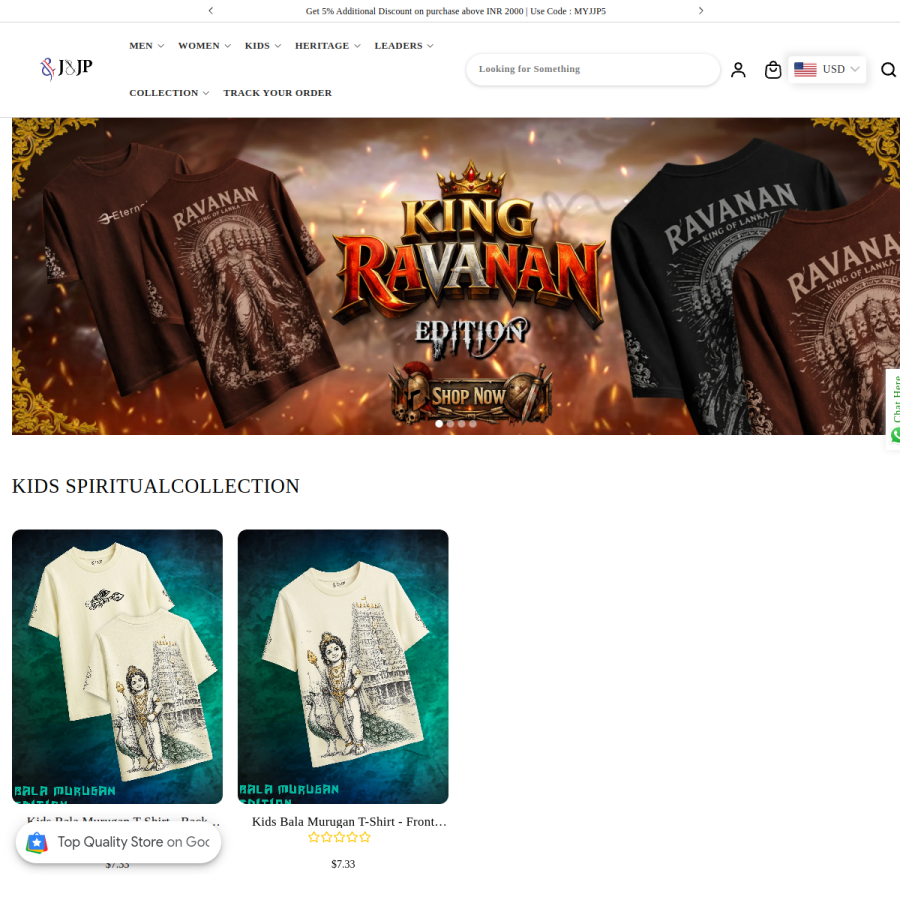 jandjp.in homepage screenshot