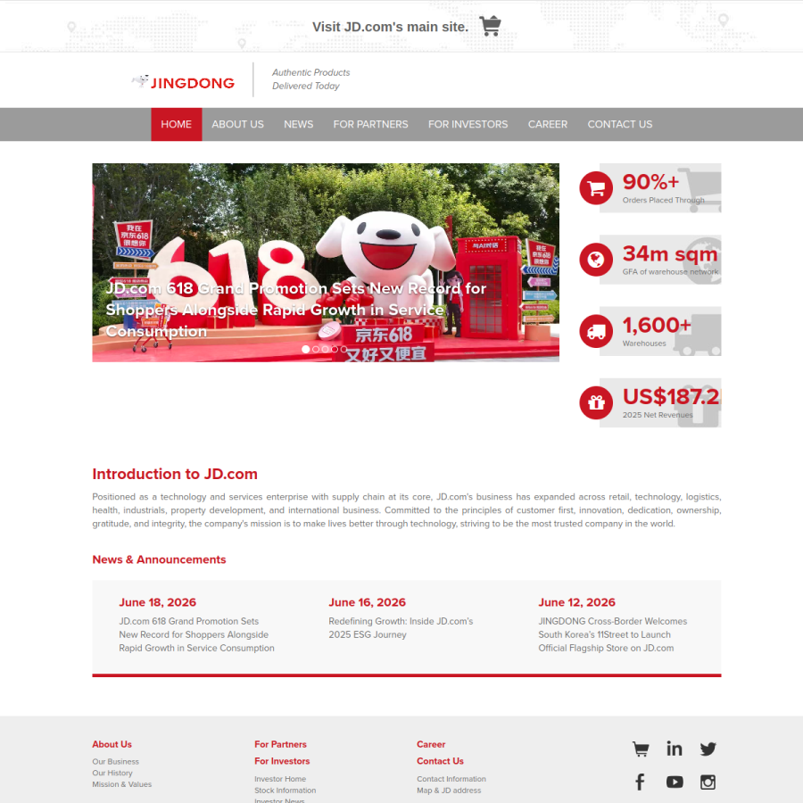jd.com homepage screenshot