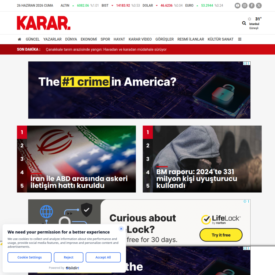 karar.com homepage screenshot