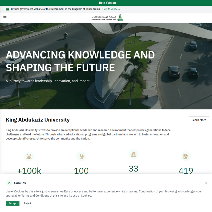 kau.edu.sa homepage screenshot