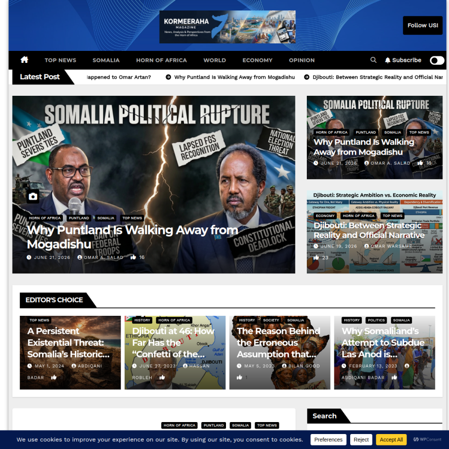 kormeeraha.com homepage screenshot