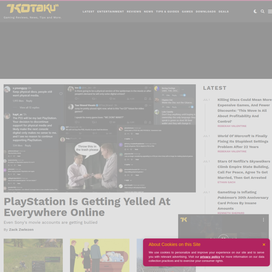 kotaku.com homepage screenshot