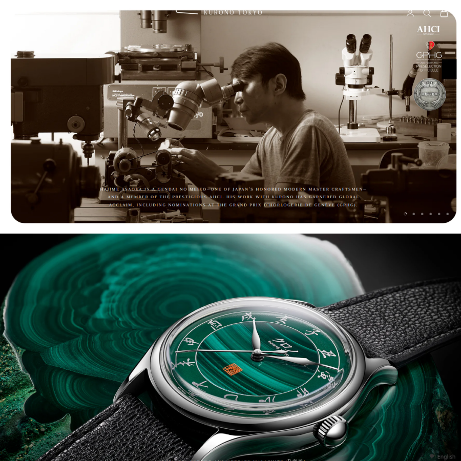 kuronotokyo.com homepage screenshot
