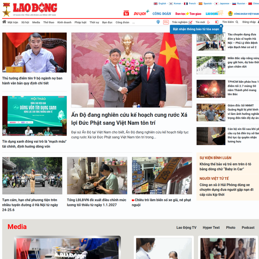 laodong.vn homepage screenshot
