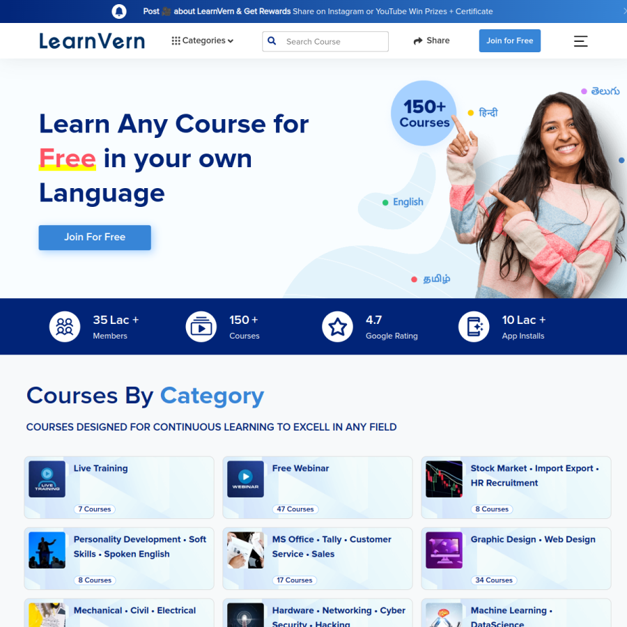learnvern.com homepage screenshot