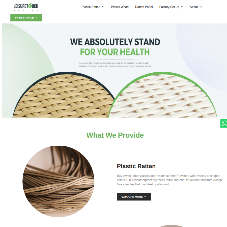 leisuretouch-rattan.com homepage screenshot